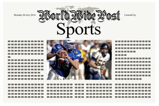 JIUYOU GAMING-体育新闻中心推动体育赛事5G直播技术应用，5g+ar+体育